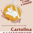 La cartolina del censimento