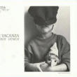Pinocchio in vacanza - Catalogo mostra, edizione 1997